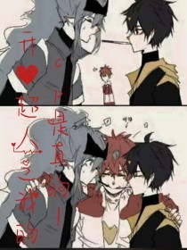 星空无限传媒官网在线观看